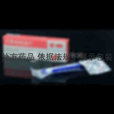 优选 克霉唑阴道片