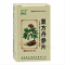 优选 复方丹参片（套盒