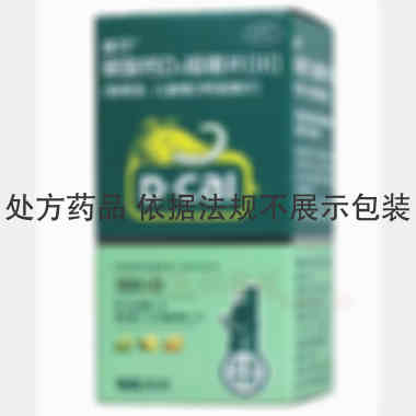 优选 碳酸钙D3咀嚼片