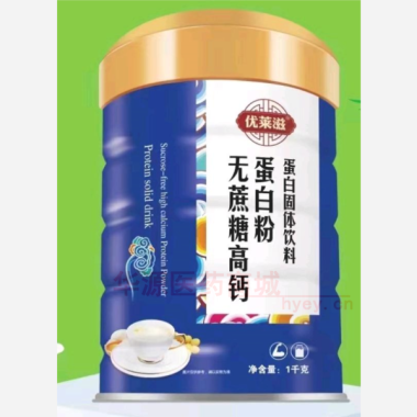 无蔗糖高钙蛋白粉 1000g 江西长荣实业有限公司
