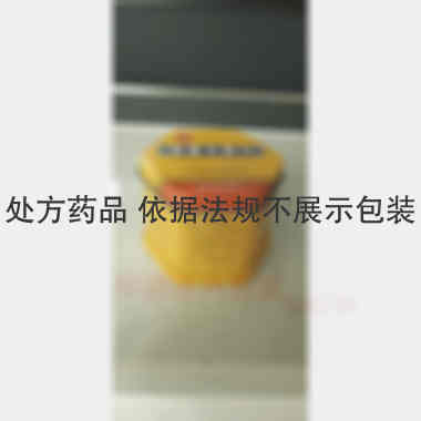 优选 安宫牛黄丸(铁盒