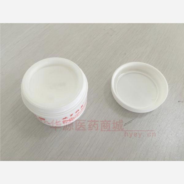 优选 爆拆灵霜（肤裂灵