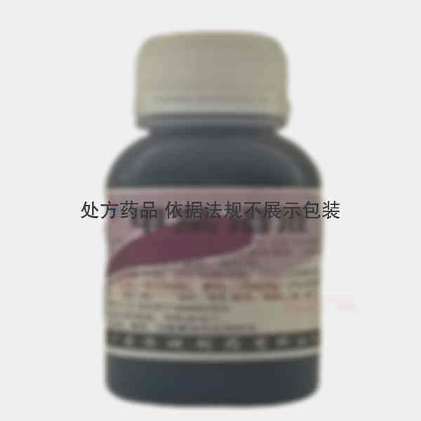 优选 甲紫溶液