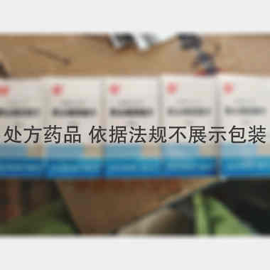 优选 熊去氧胆酸片（套