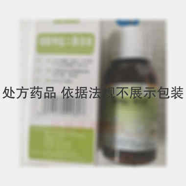 优选 磷酸钠盐口服溶液