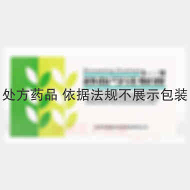 舒血宁注射液 5ml 北京华润高科天然药物有限公司