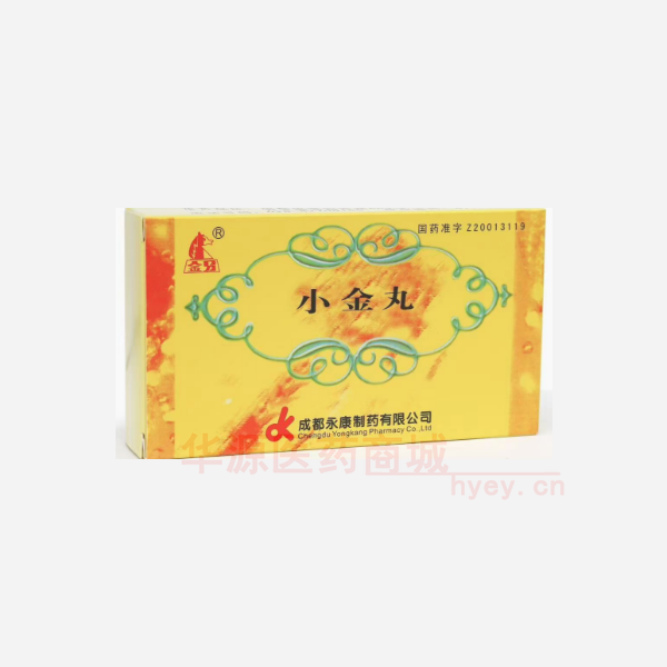 优选 小金丸