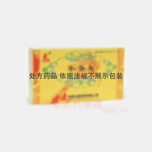 优选 小金丸