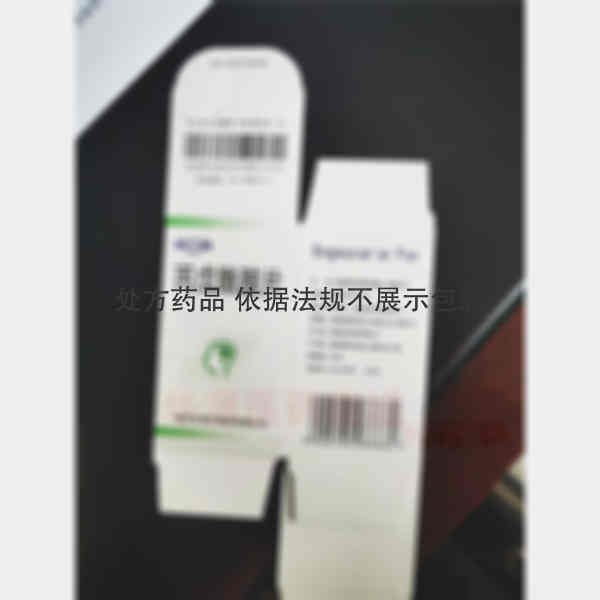优选 丙戊酰胺片