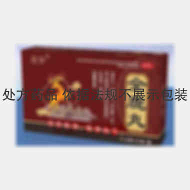 优选 全鹿丸