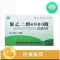优选 聚乙二醇4000