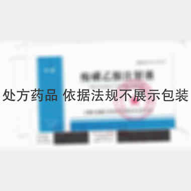 酚磺乙胺注射液 2ml：0.25g 上海六合堂生物科技项城制药有限公司