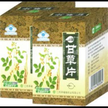 江绿牌甘草片(套 0.2g*100s 江西草珊瑚药业有限公司