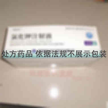 氯化钾注射液 10ml：1.5g*60支 上海浦津林州制药有限公司