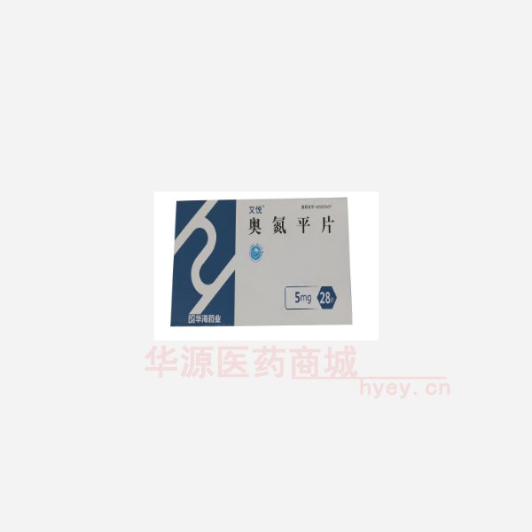 优选 奥氮平片
