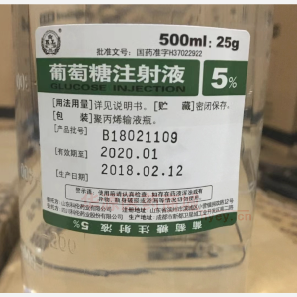 优选 5%葡萄糖注射液