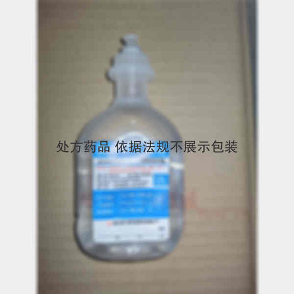 优选 0.9%氯化钠注