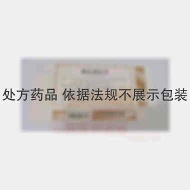 腰息痛胶囊 0.3g*12s*2板 吉林佳泰制药有限公司