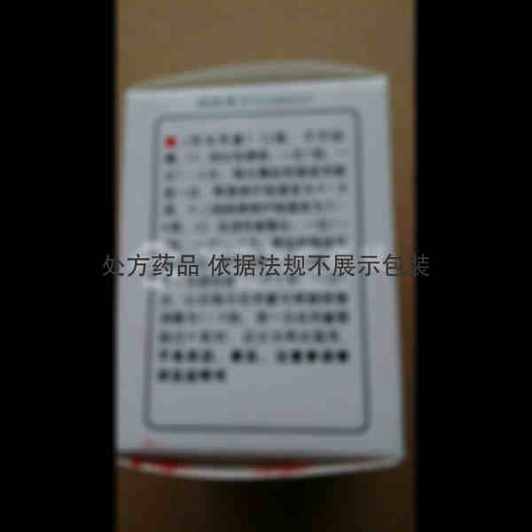 优选 奥美拉唑肠溶胶囊