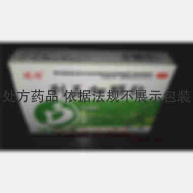 优选 刺五加颗粒