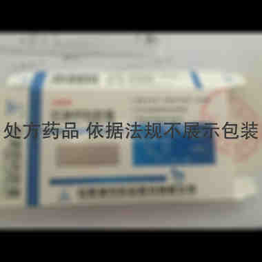 尼美舒利胶囊 0.1g*10s 安徽城市药业股份有限公司