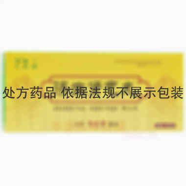 济生肾气丸 9g*10丸 北京御生堂集团石家庄制药有限公司