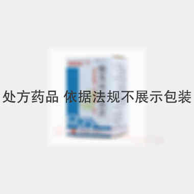 优选 猴耳环消炎片（套