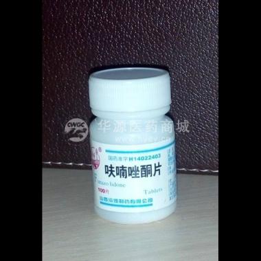 优选 呋喃唑酮片