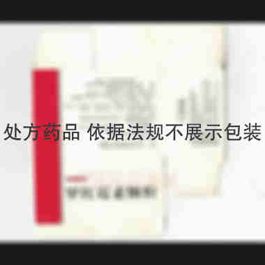 优选 罗红霉素颗粒