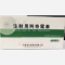 优选 注射用阿奇霉素