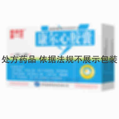 优选 康尔心胶囊(银诺