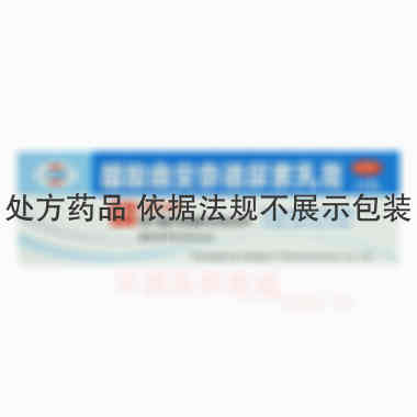 优选 醋酸曲安奈德尿素