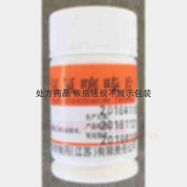 优选 氢氯噻嗪片