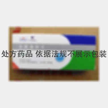 优选 尼麦角林片(乐喜