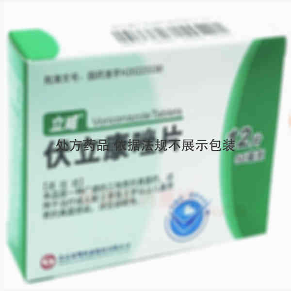 优选 伏立康唑片（立威