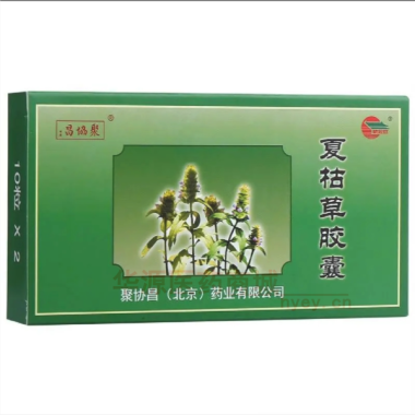 优选 夏枯草胶囊