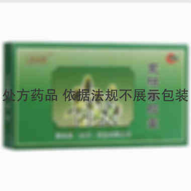 优选 夏枯草胶囊