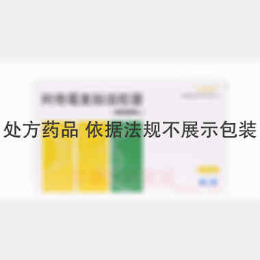 阿奇霉素肠溶胶囊 0.25g*6s 浙江华润三九众益制药有限公司