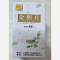 优选 金胆片