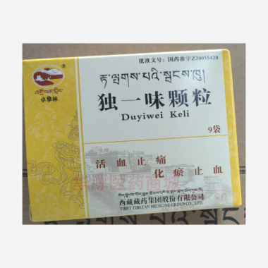 优选 独一味颗粒