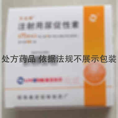 注射用尿促性素 75单位*6支 宁波人健药业集团股份有限公司