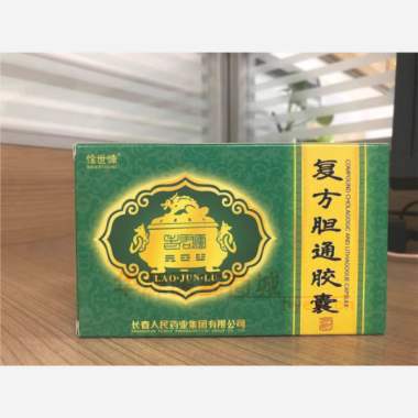 优选 复方胆通胶囊