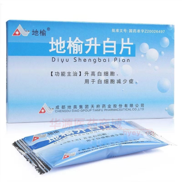 优选 地榆升白片(薄膜