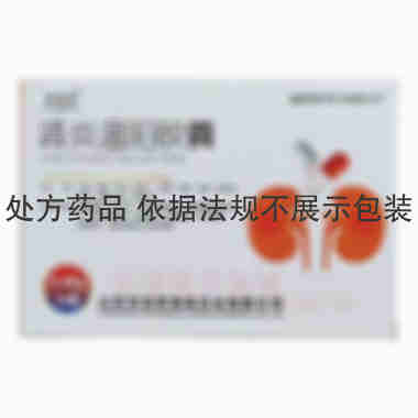 优选 肾炎温阳胶囊