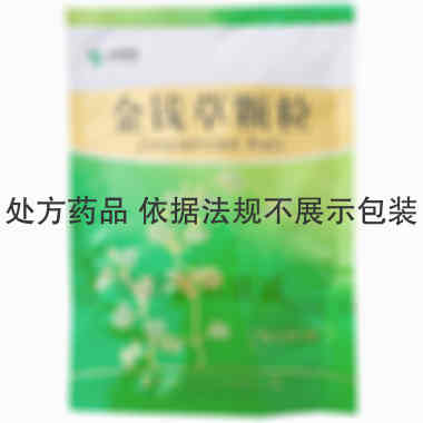 金钱草颗粒 10g*9袋 重庆和平制药有限公司
