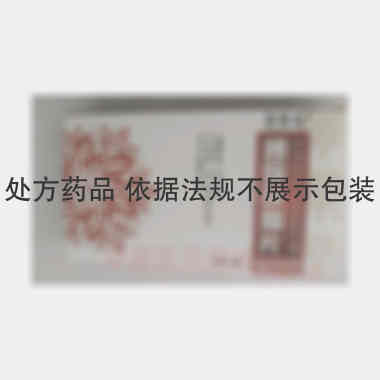 优选 通脉降脂片