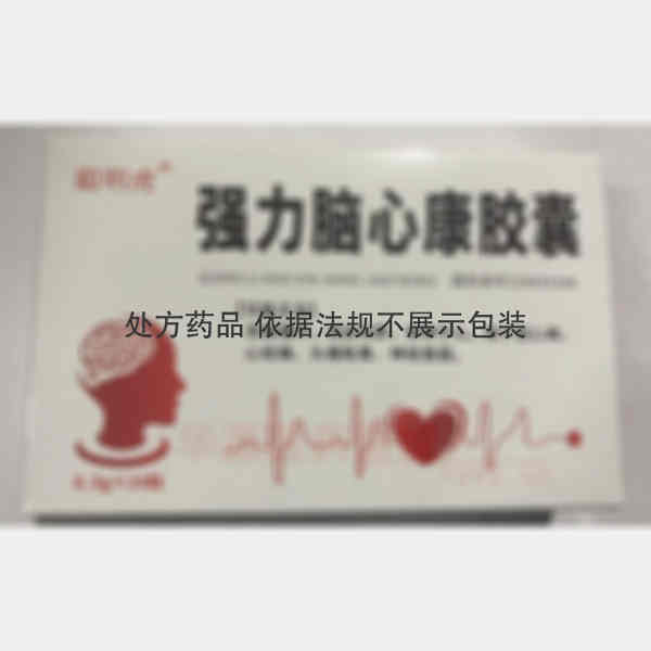 优选 强力脑心康胶囊
