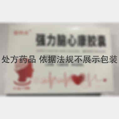 优选 强力脑心康胶囊