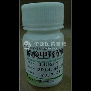 优选 醋酸甲羟孕酮片