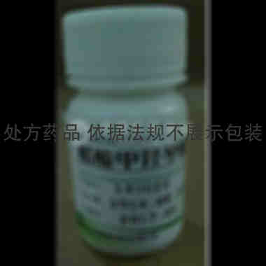 优选 醋酸甲羟孕酮片